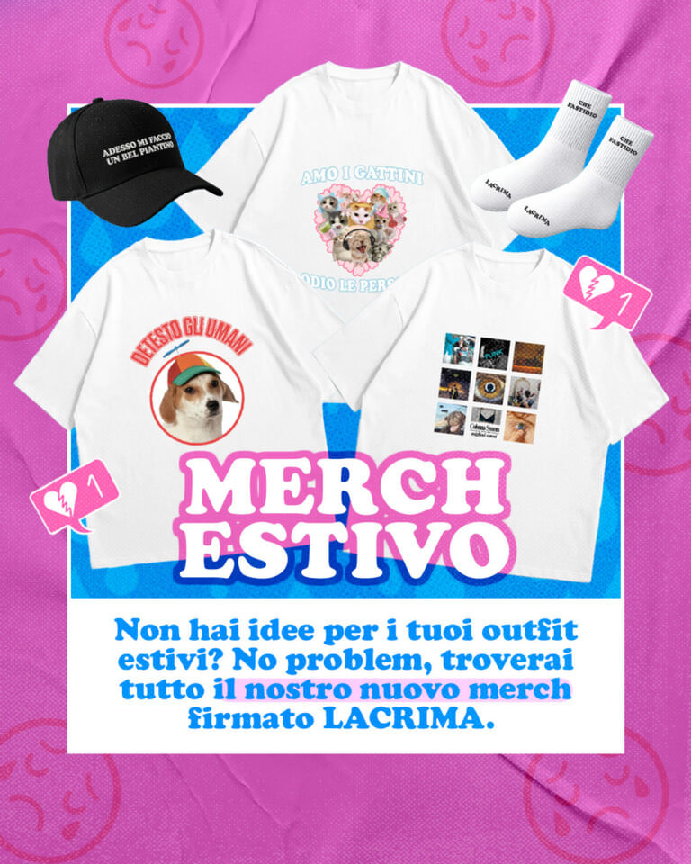 MERCH